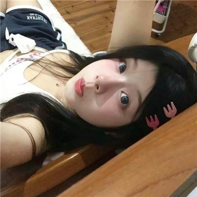 大叔,我爱你